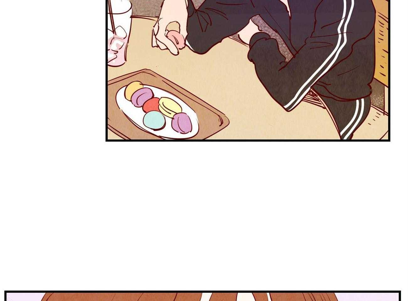 《龙的逆鳞》第60话 整理关系 第46页