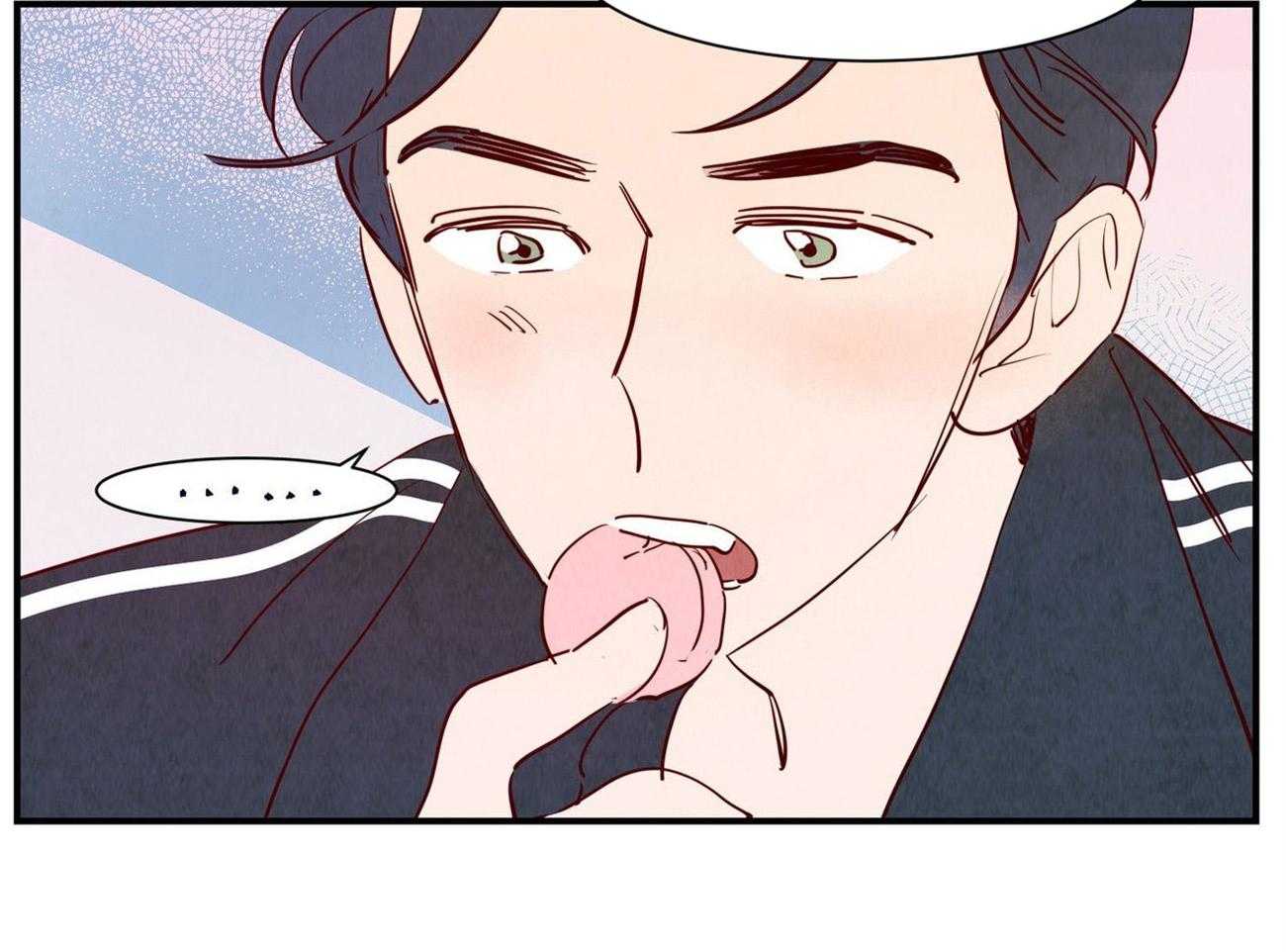 《龙的逆鳞》第60话 整理关系 第48页