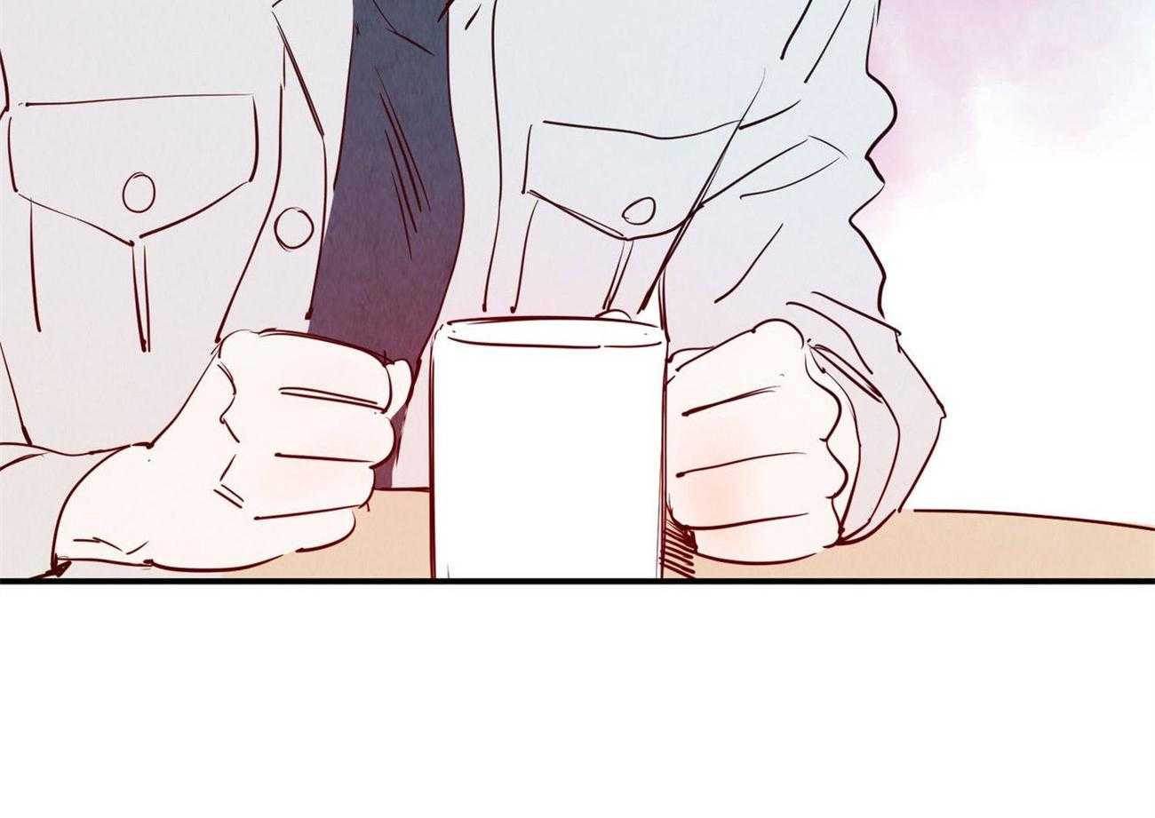 《龙的逆鳞》第60话 整理关系 第57页