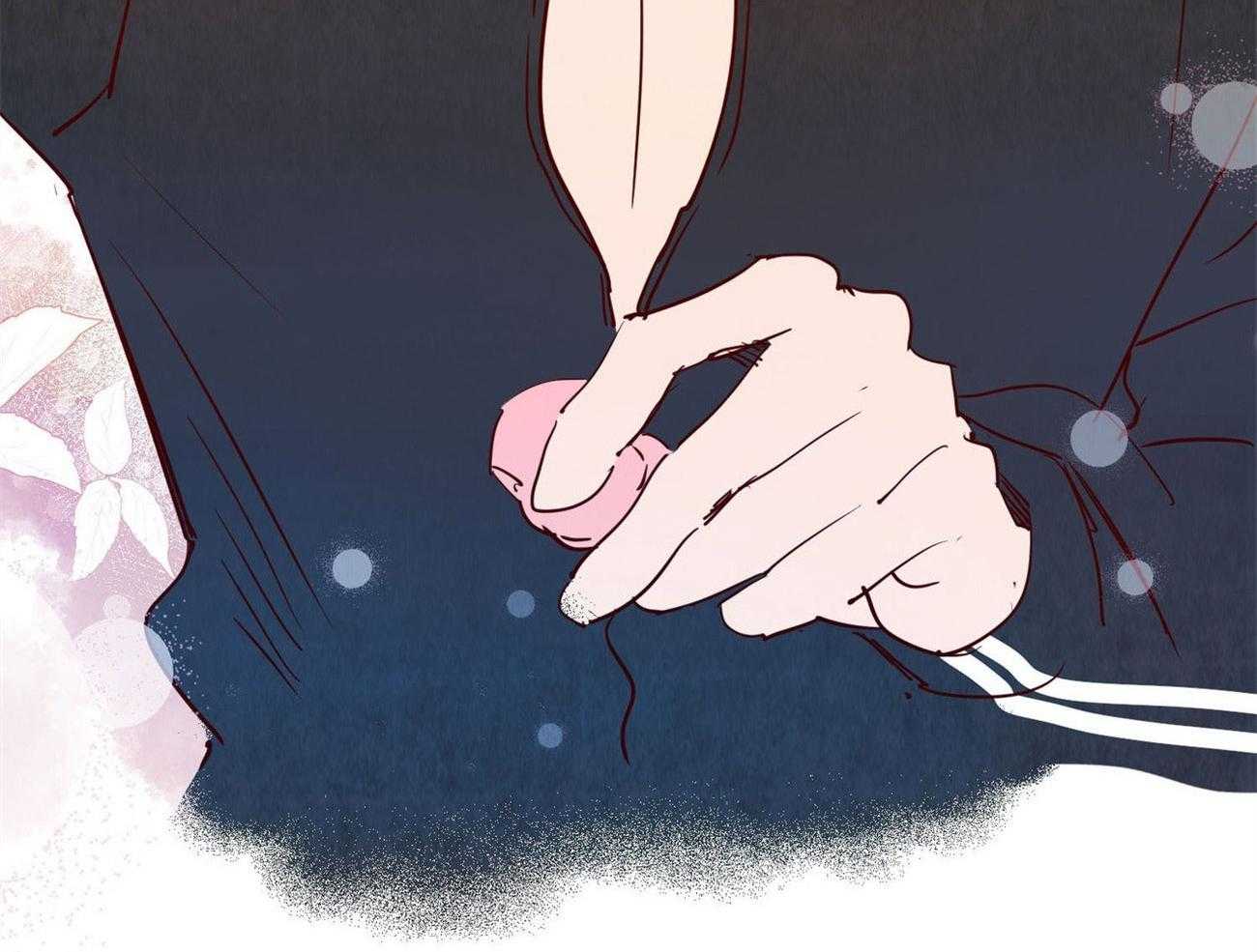《龙的逆鳞》第61话 我喜欢你 第10页