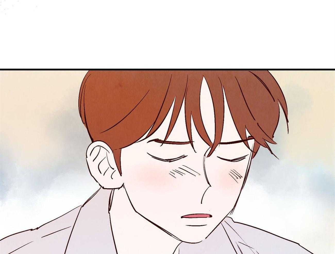 《龙的逆鳞》第61话 我喜欢你 第11页