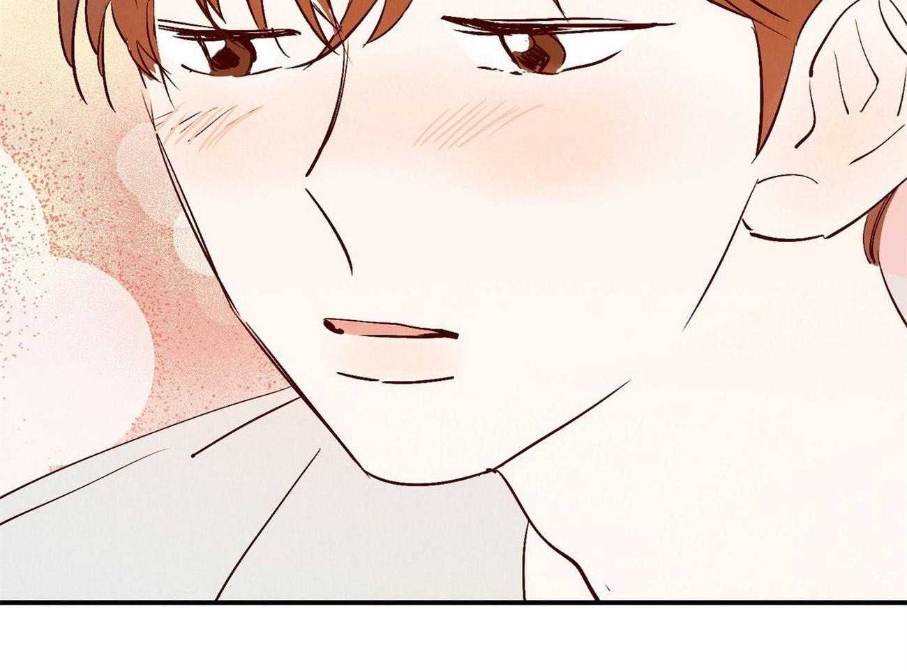 《龙的逆鳞》第61话 我喜欢你 第32页