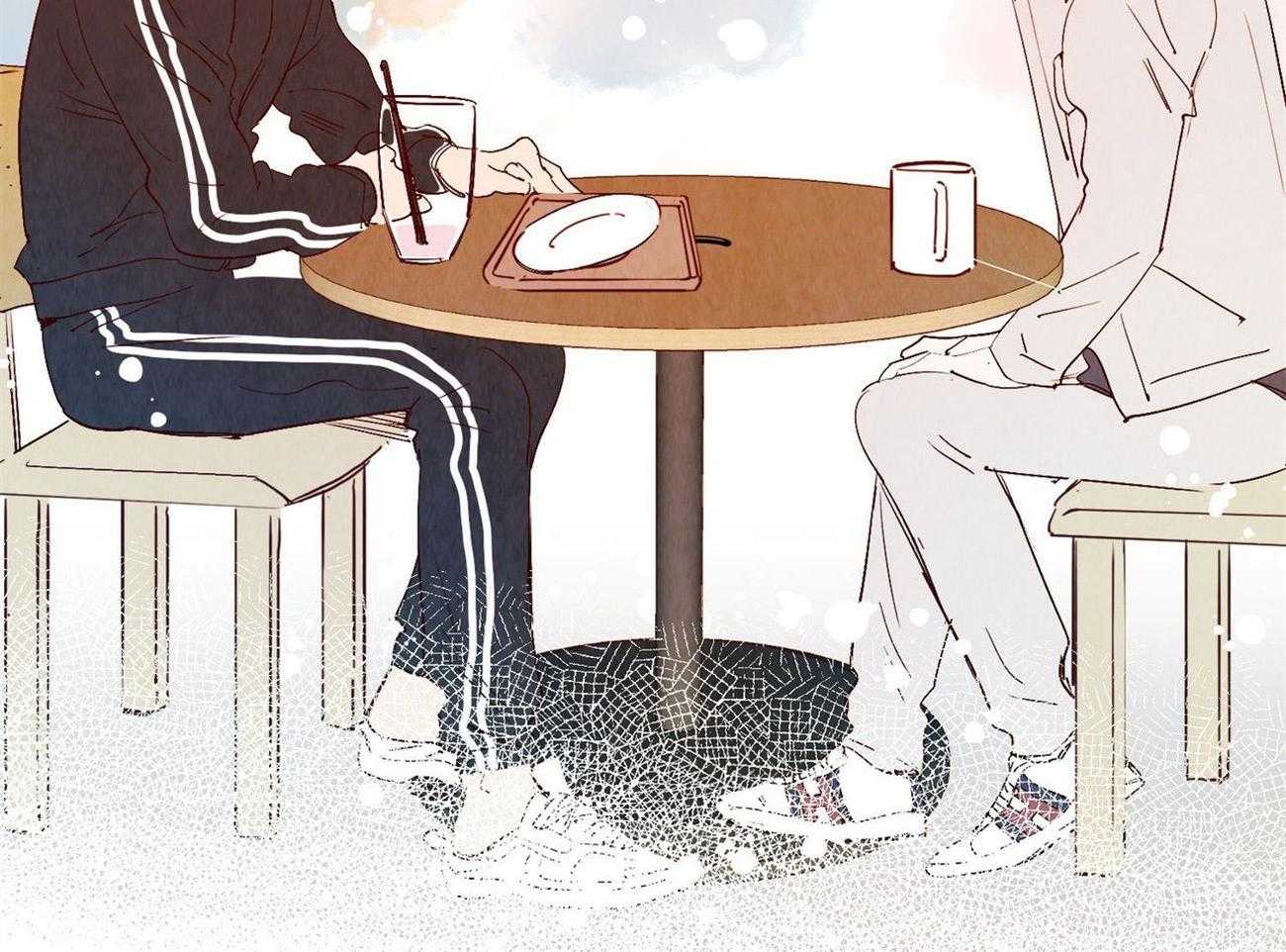 《龙的逆鳞》第61话 我喜欢你 第37页