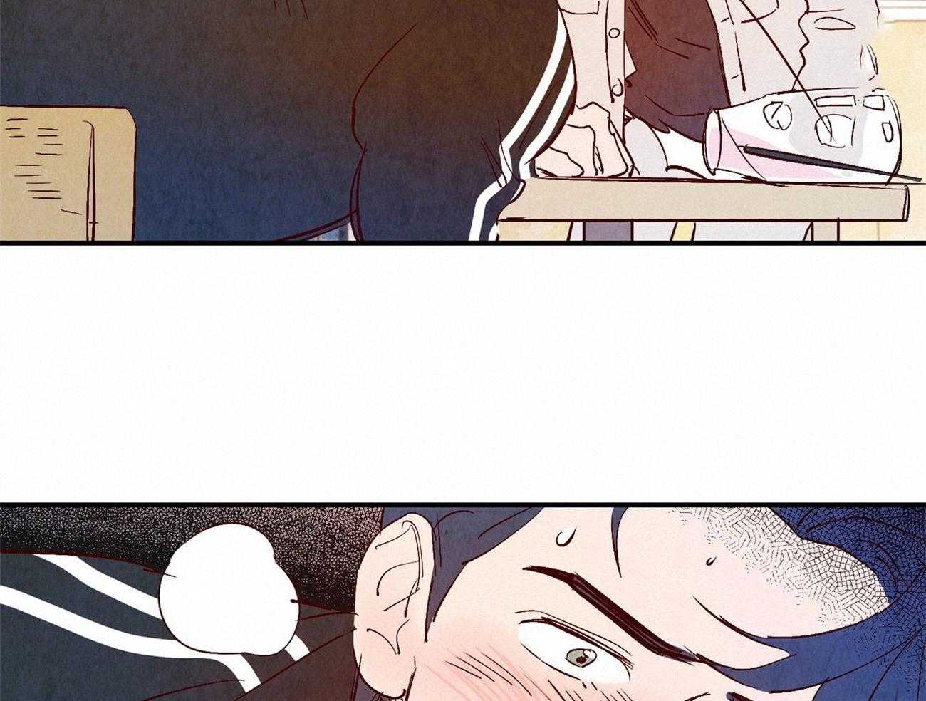 《龙的逆鳞》第61话 我喜欢你 第45页