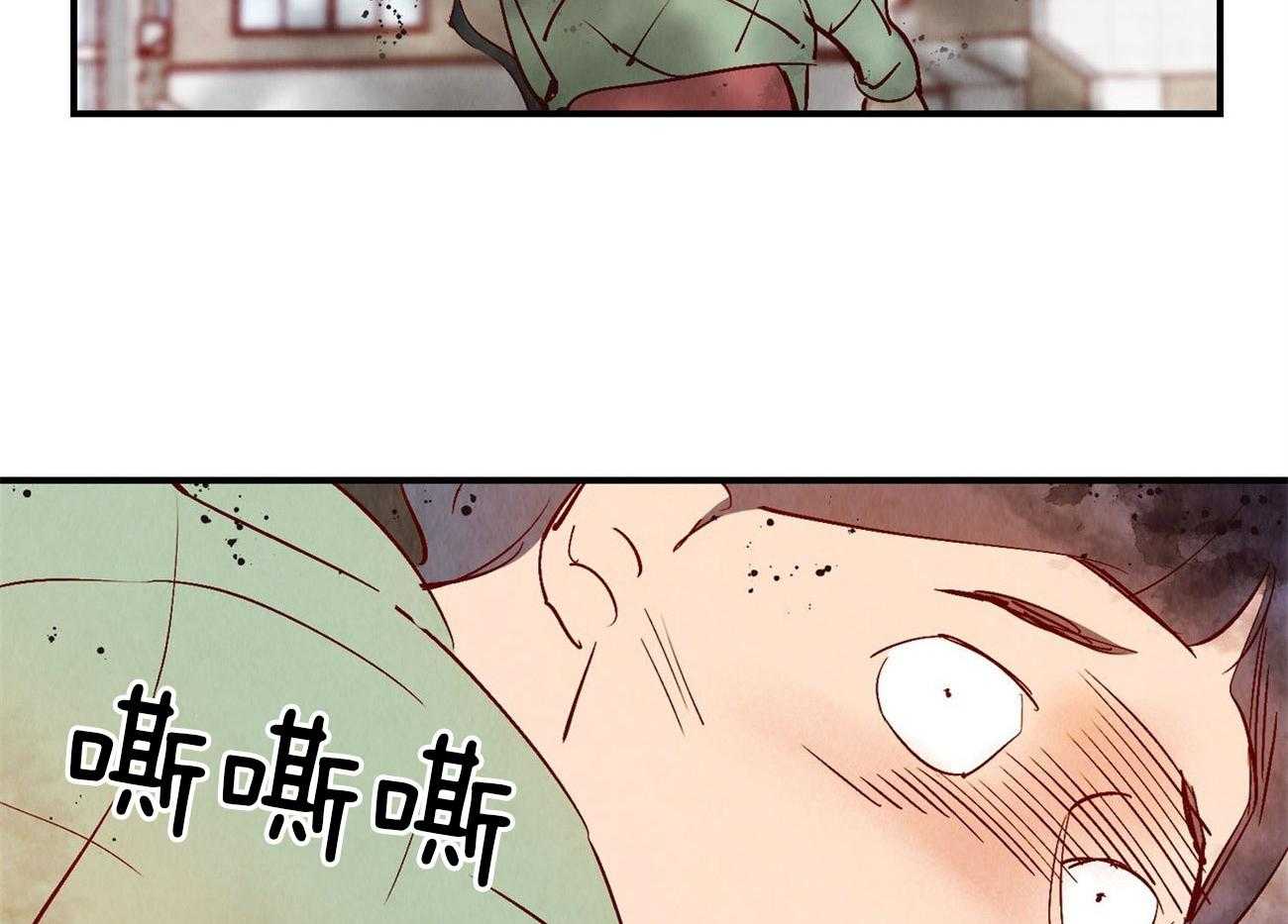 《龙的逆鳞》第62话 症状发作 第10页