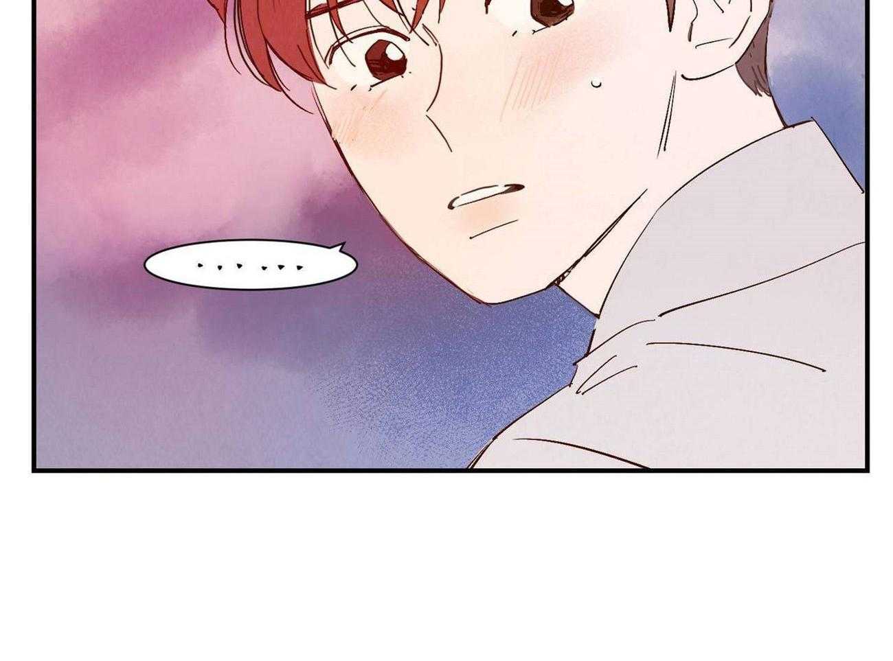 《龙的逆鳞》第62话 症状发作 第33页