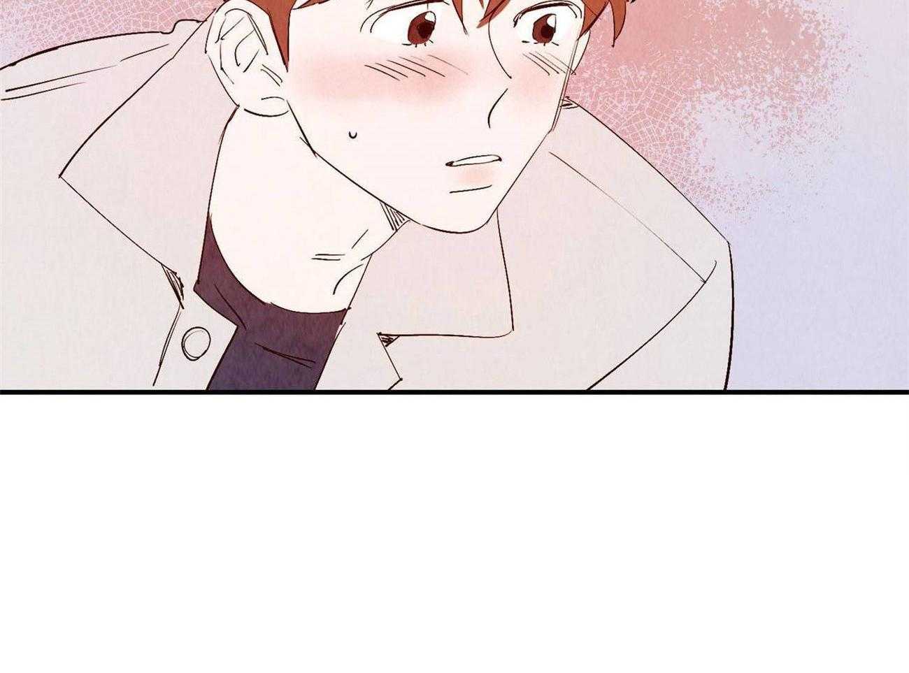 《龙的逆鳞》第62话 症状发作 第45页