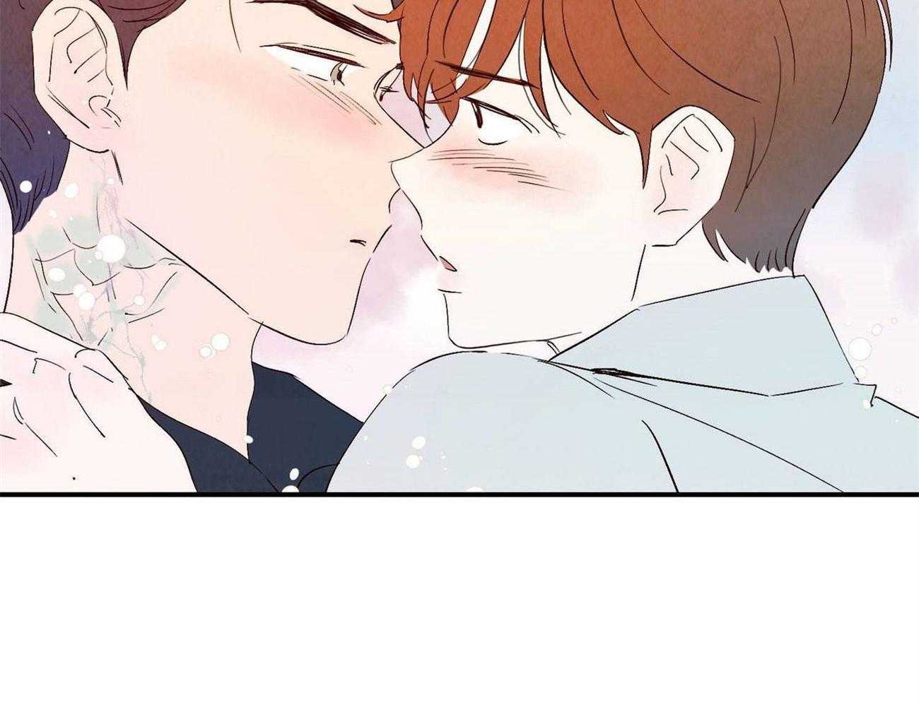《龙的逆鳞》第63话 心意相通 第10页