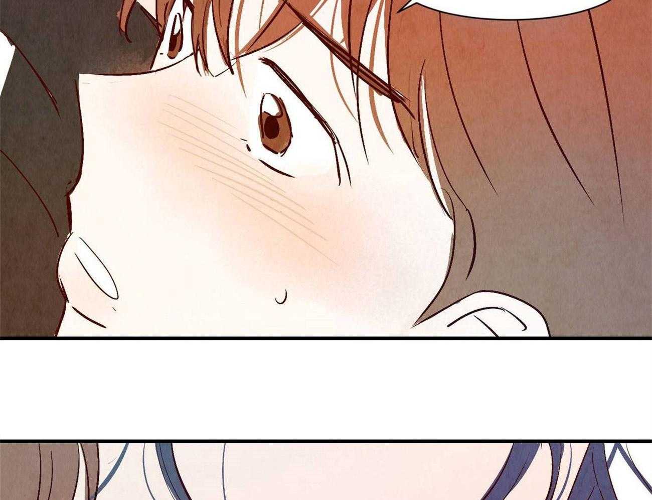 《龙的逆鳞》第63话 心意相通 第25页