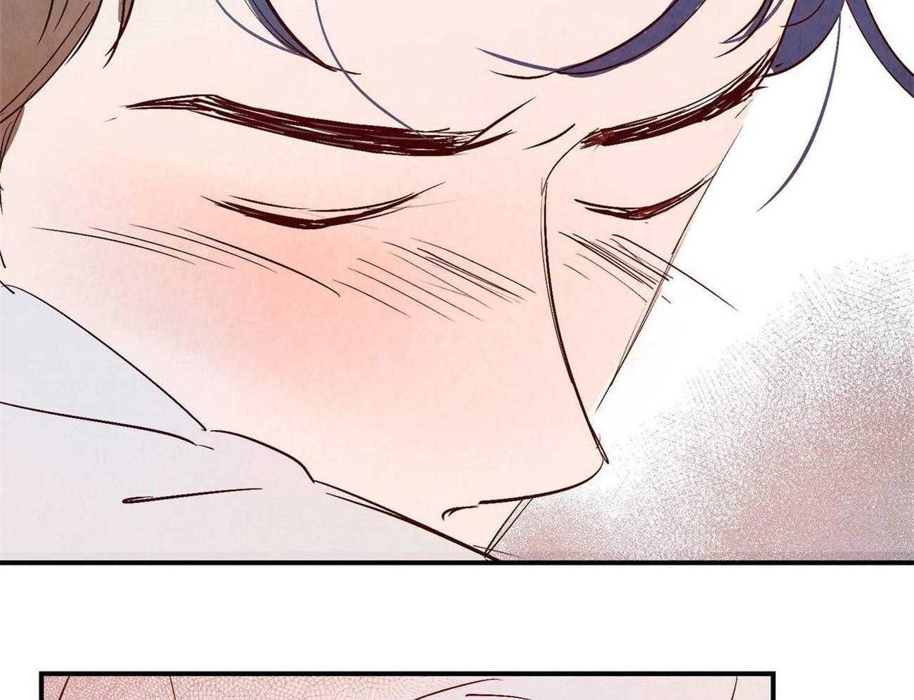 《龙的逆鳞》第63话 心意相通 第26页
