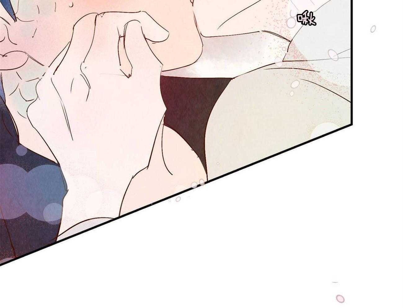 《龙的逆鳞》第63话 心意相通 第5页