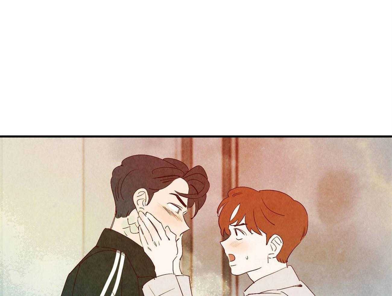 《龙的逆鳞》第64话 对你坦诚 第10页