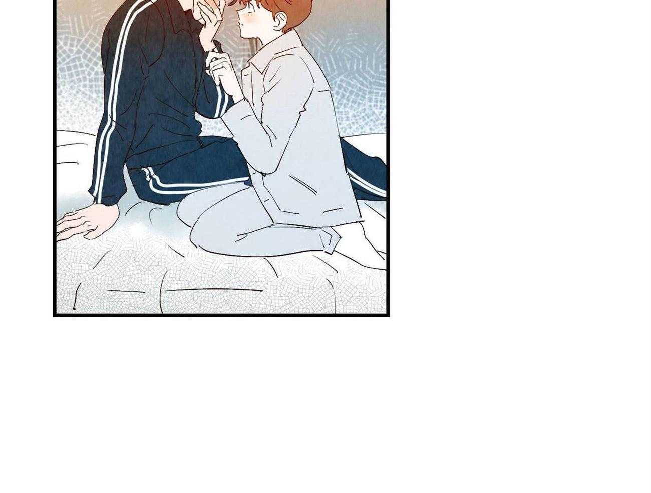 《龙的逆鳞》第64话 对你坦诚 第20页