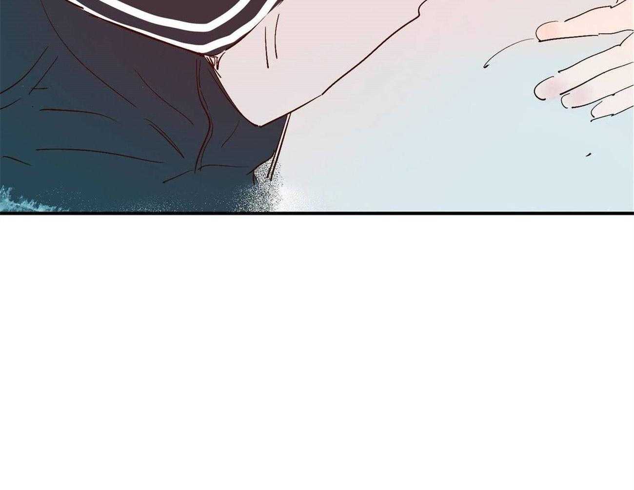 《龙的逆鳞》第64话 对你坦诚 第29页