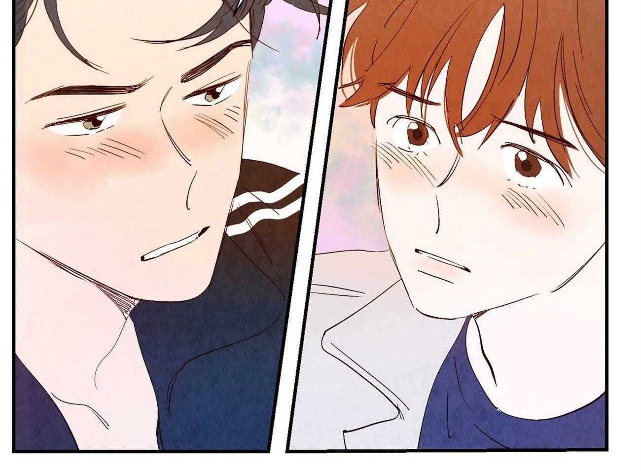 《龙的逆鳞》第64话 对你坦诚 第41页