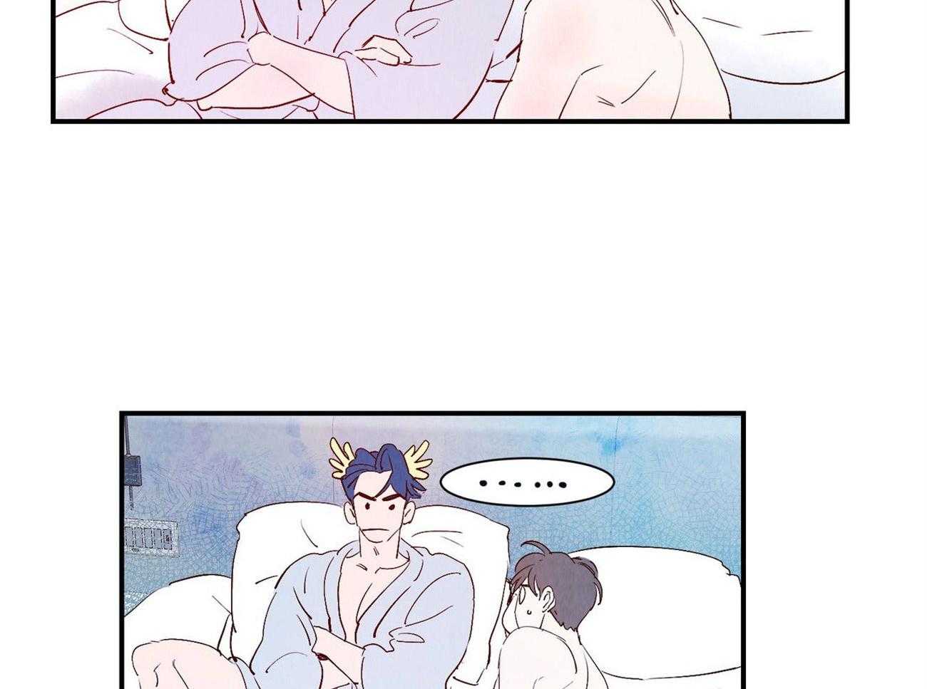 《龙的逆鳞》第66话 你的内心 第18页
