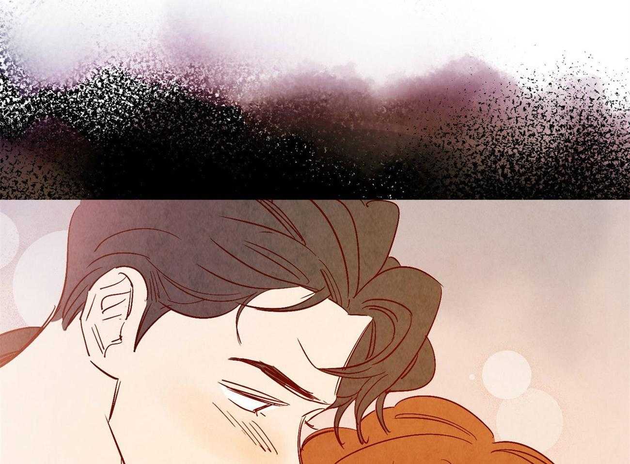 《龙的逆鳞》第66话 你的内心 第23页
