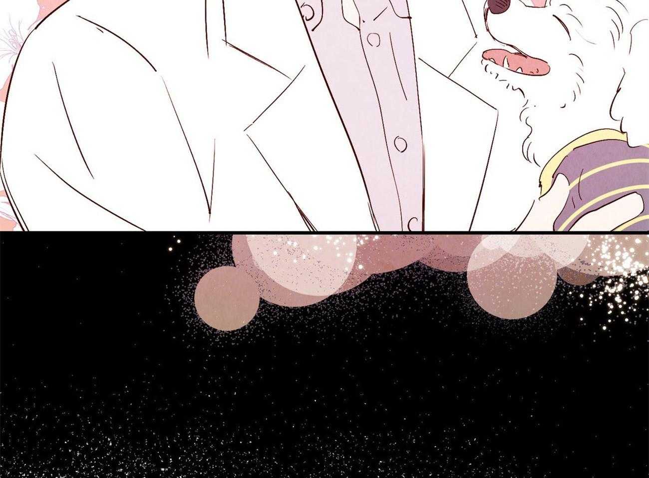 《龙的逆鳞》第66话 你的内心 第28页