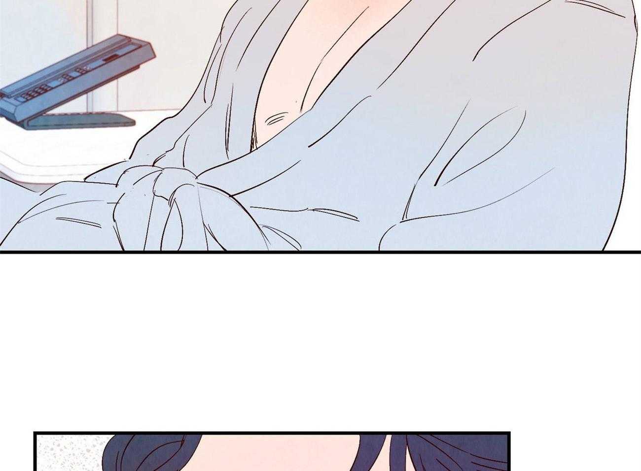 《龙的逆鳞》第66话 你的内心 第31页