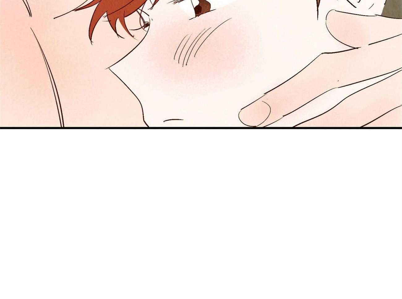 《龙的逆鳞》第67话 也是执着 第24页