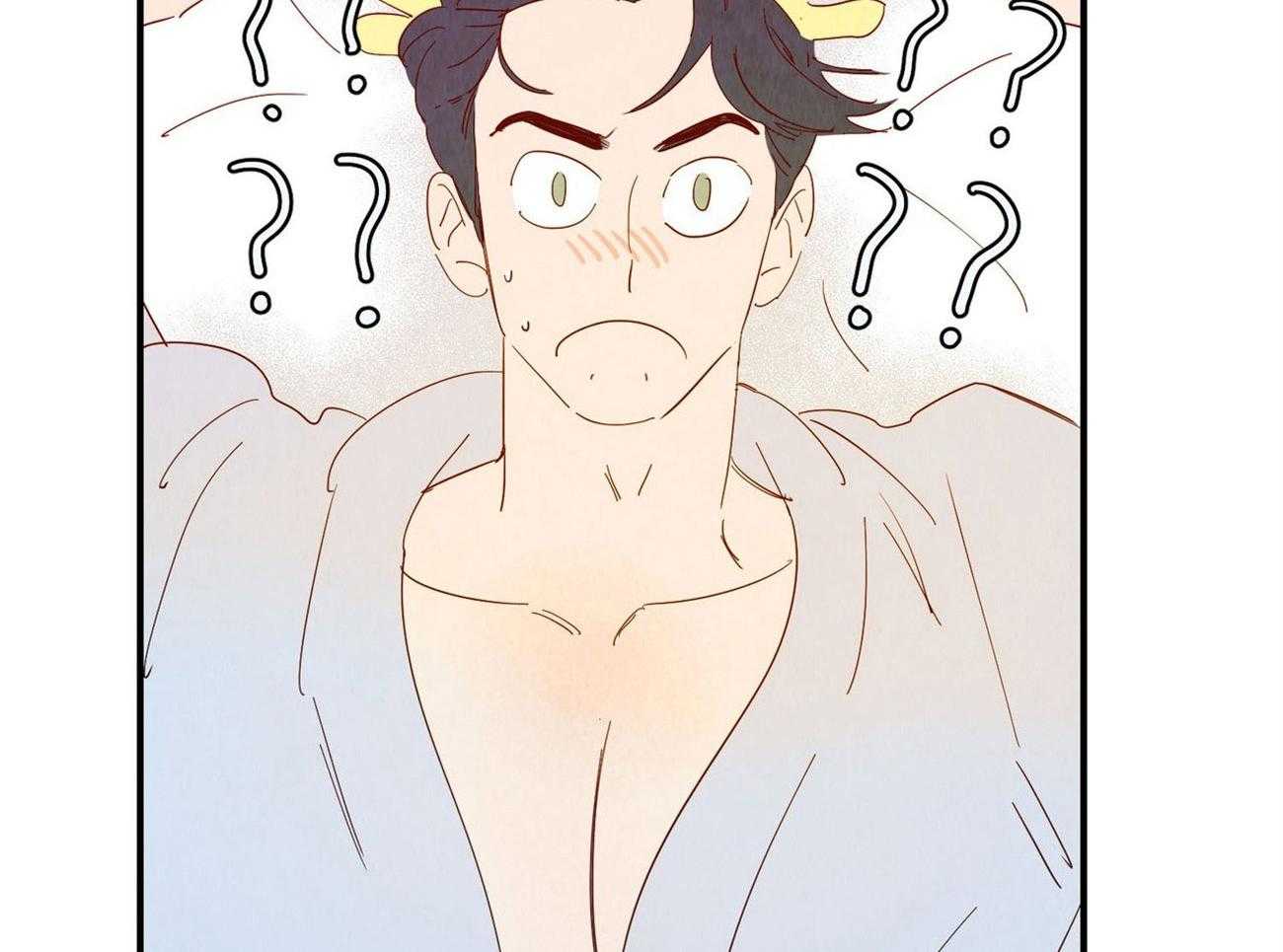 《龙的逆鳞》第67话 也是执着 第31页
