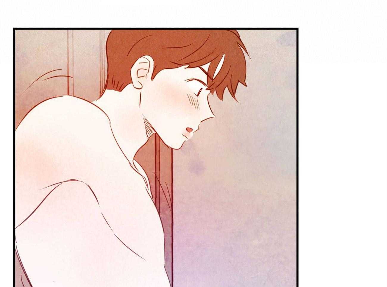 《龙的逆鳞》第67话 也是执着 第41页