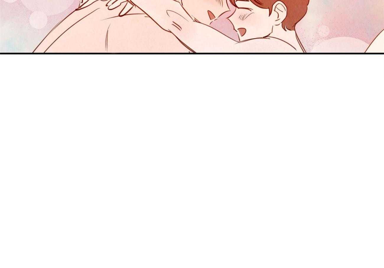 《龙的逆鳞》第68话 还想要你 第33页
