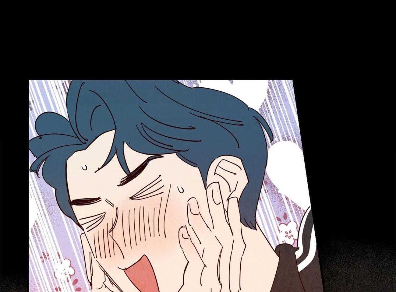 《龙的逆鳞》第70话 那个传说 第14页