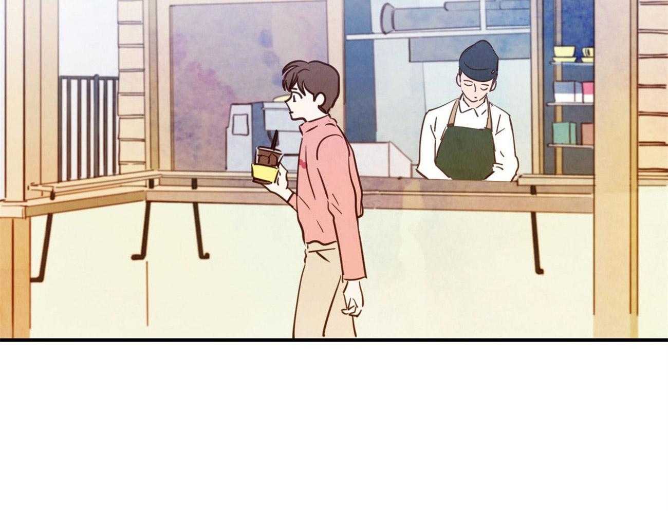 《龙的逆鳞》第69话 潜在危险 第34页