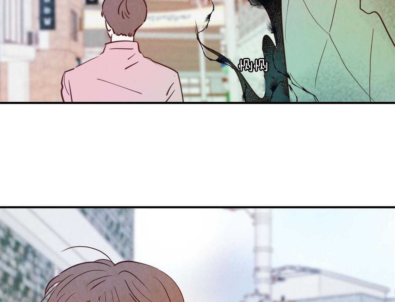 《龙的逆鳞》第69话 潜在危险 第36页