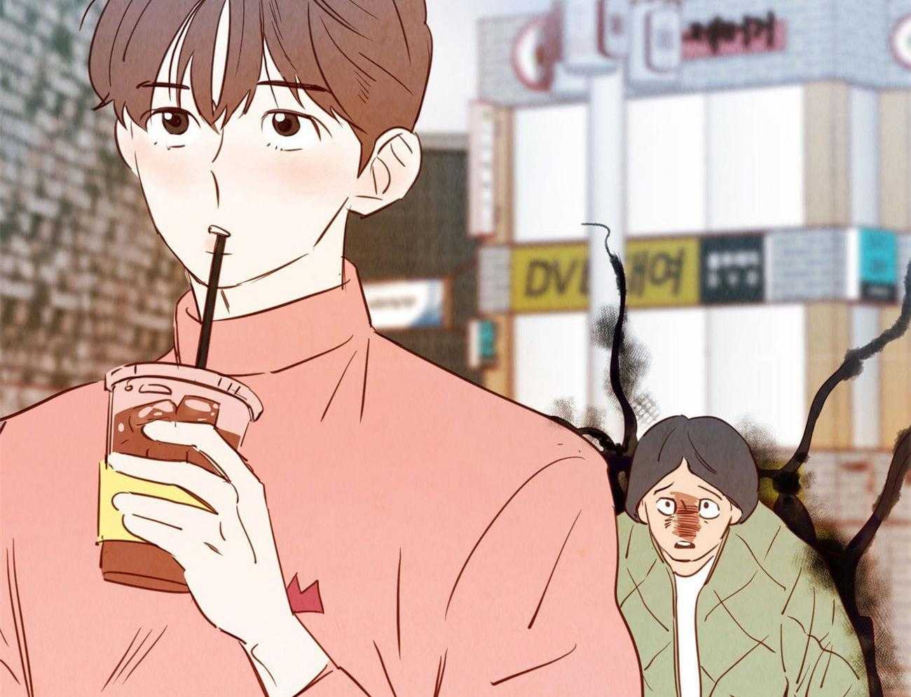 《龙的逆鳞》第69话 潜在危险 第37页