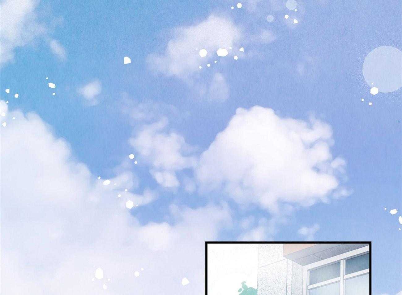 《龙的逆鳞》第69话 潜在危险 第3页
