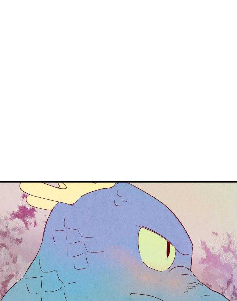 《龙的逆鳞》第73话 流血不止 第22页