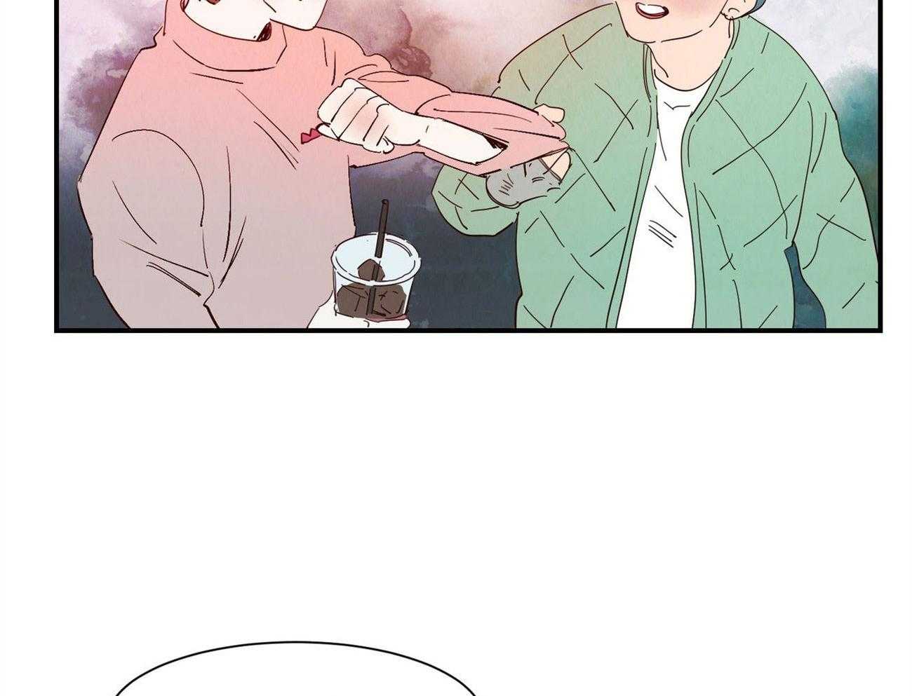 《龙的逆鳞》第71话 细微的伤口 第14页