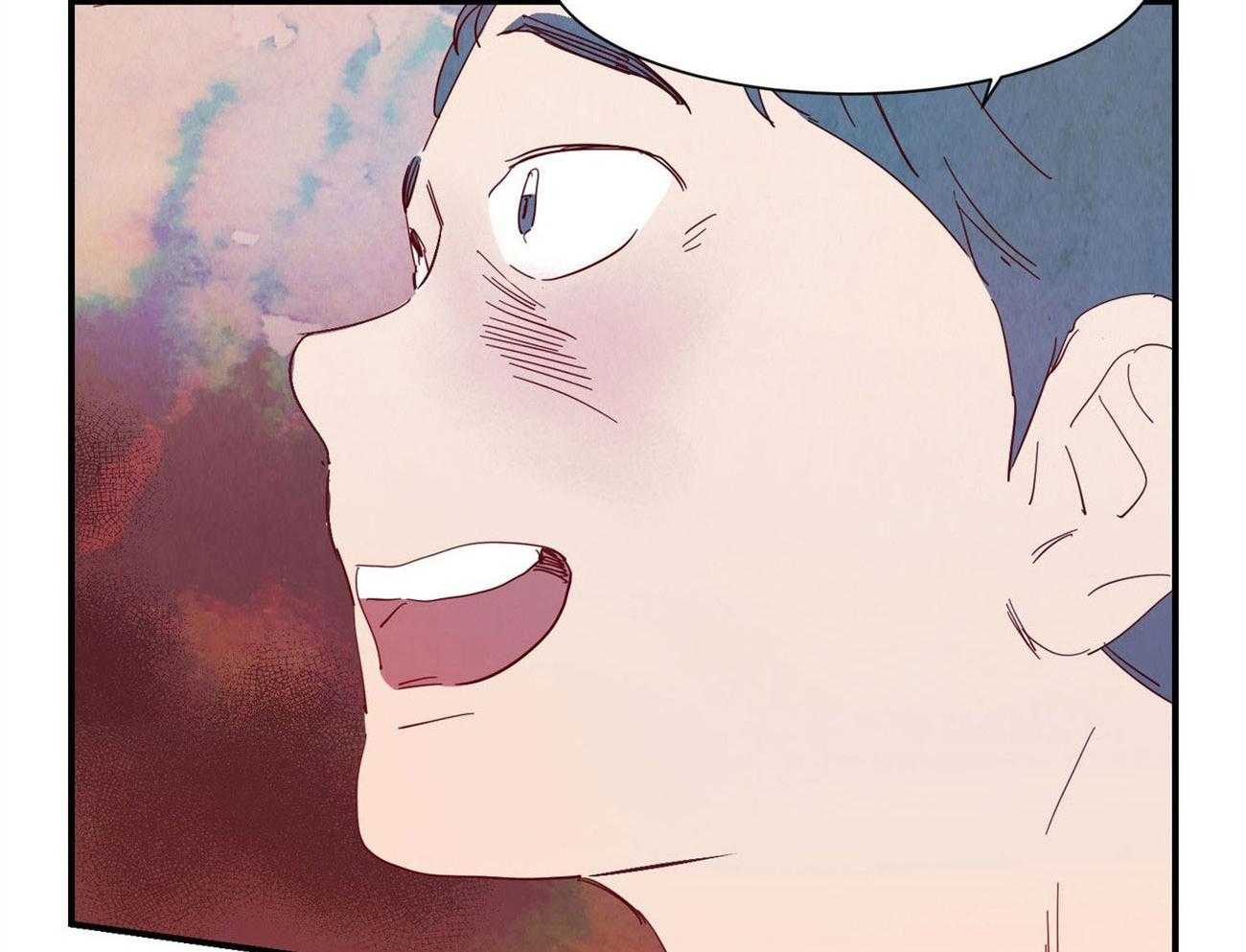《龙的逆鳞》第71话 细微的伤口 第18页