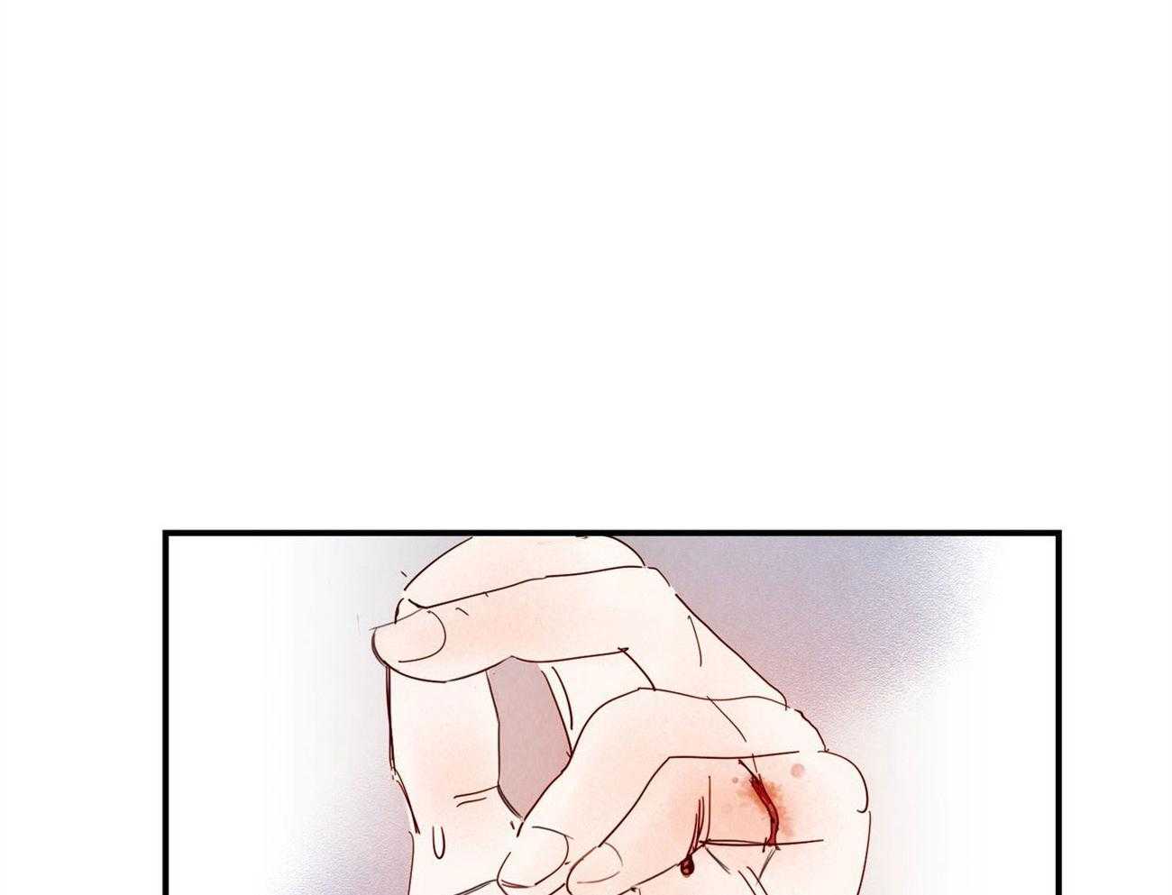 《龙的逆鳞》第71话 细微的伤口 第24页