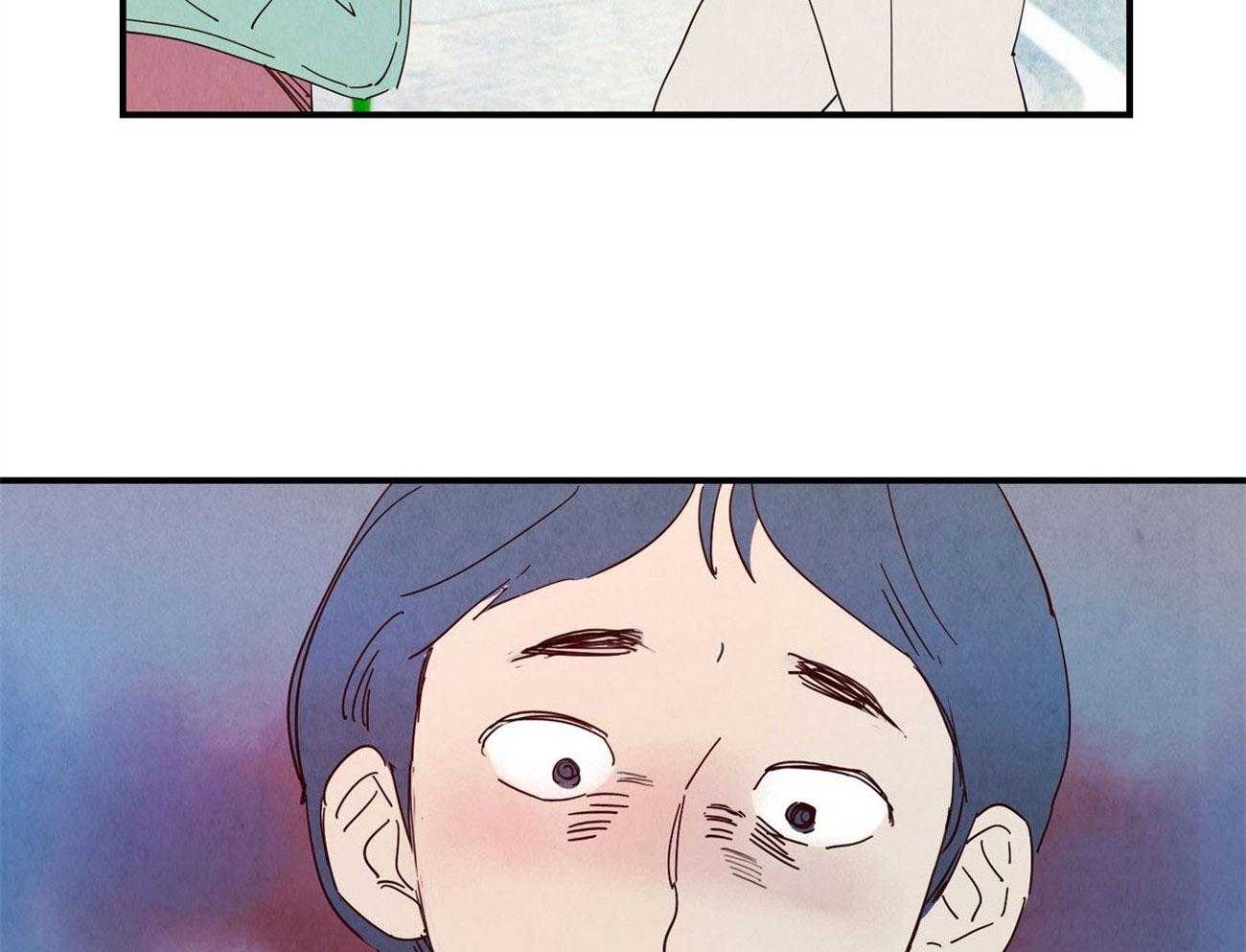 《龙的逆鳞》第71话 细微的伤口 第29页
