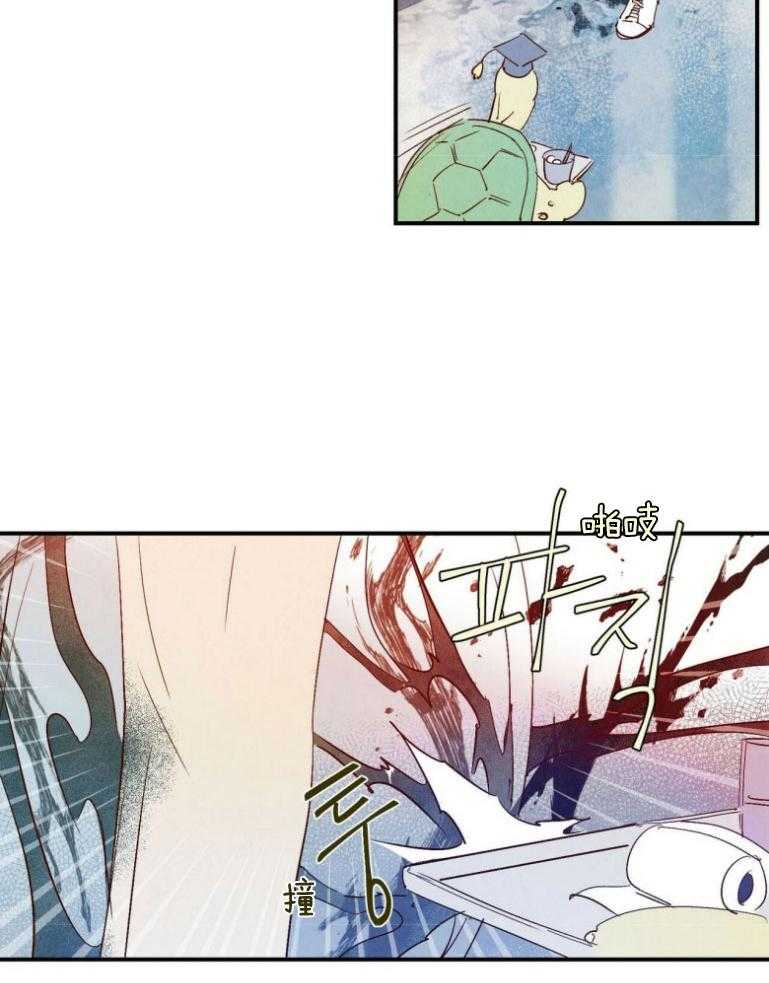 《龙的逆鳞》第74话 死灵附身 第19页