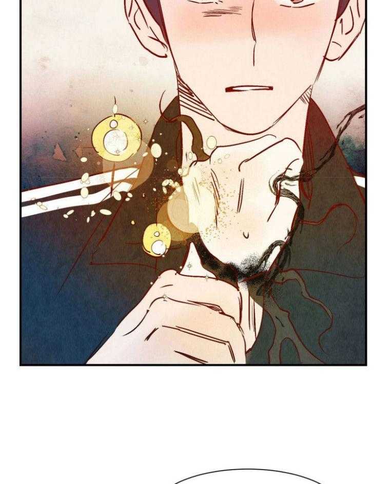 《龙的逆鳞》第77话 身份不同 第22页