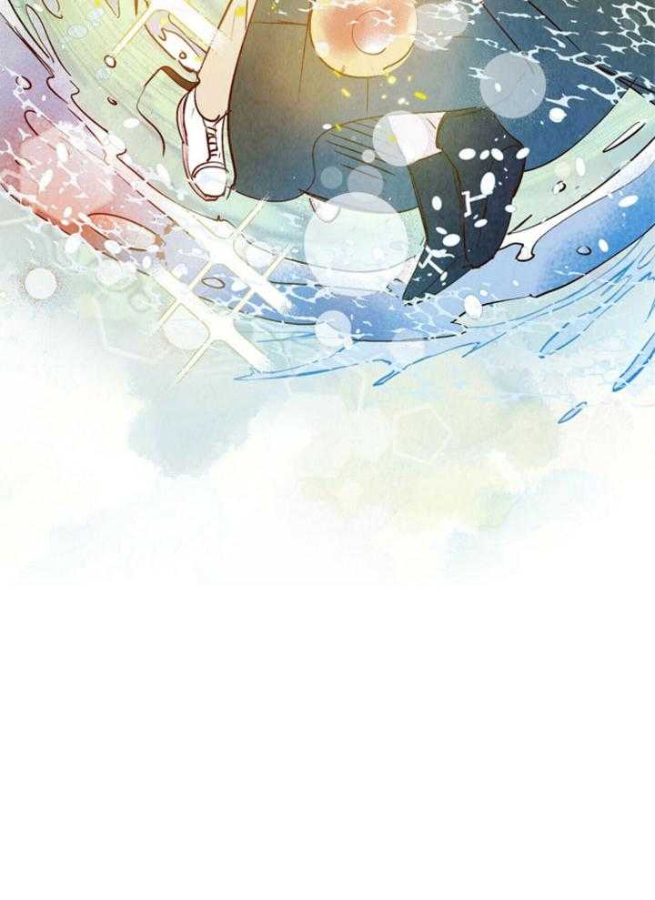 《龙的逆鳞》第84话 显而易见的爱情 第16页