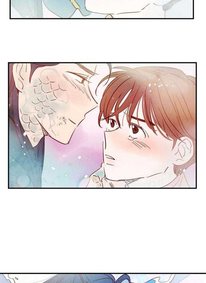 《龙的逆鳞》第86话 力量耗尽 第16页