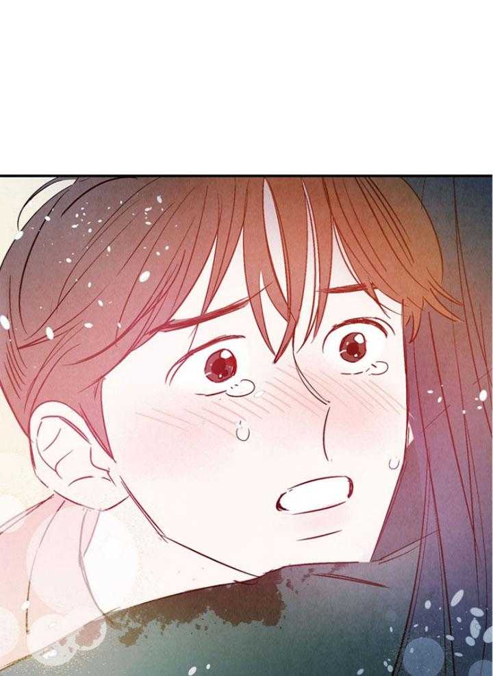 《龙的逆鳞》第86话 力量耗尽 第1页