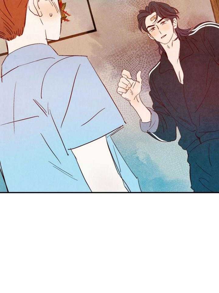 《龙的逆鳞》第93话 番外_周末夫妇 第19页
