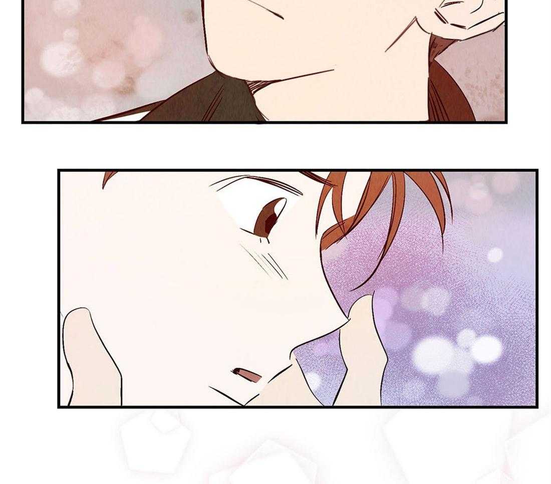 《龙的逆鳞》第57话 骗人的嘴 第13页