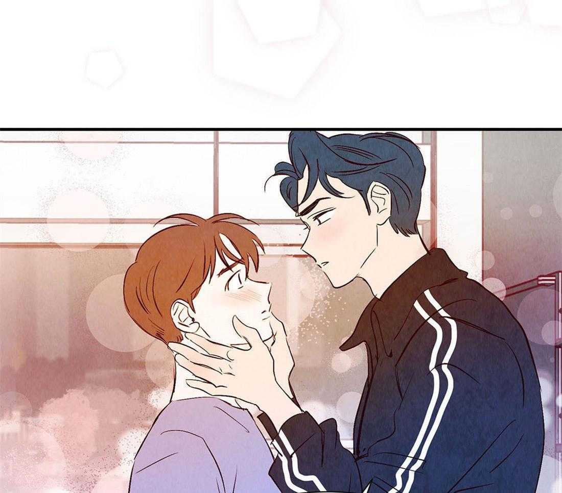 《龙的逆鳞》第57话 骗人的嘴 第14页