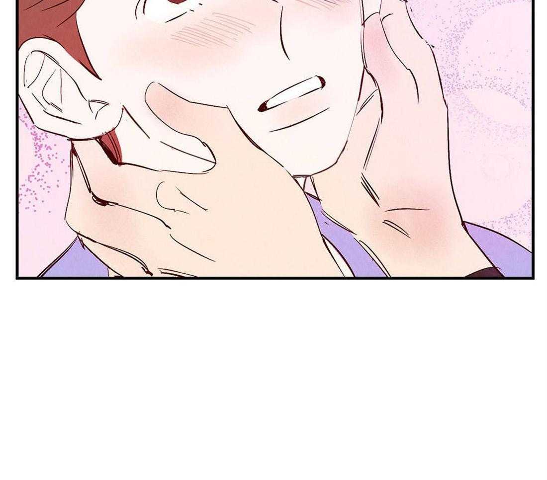 《龙的逆鳞》第57话 骗人的嘴 第16页