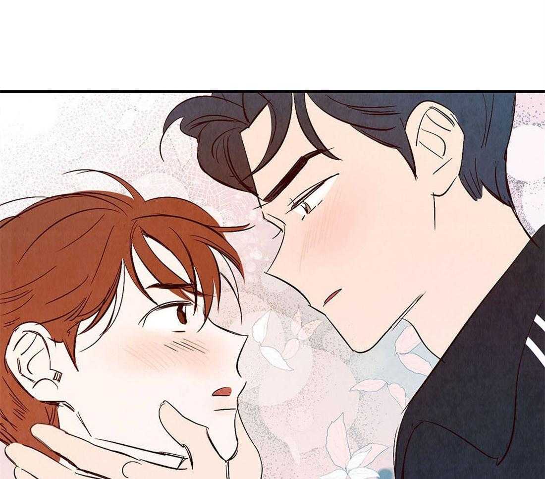 《龙的逆鳞》第57话 骗人的嘴 第17页
