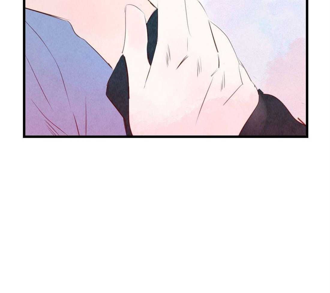 《龙的逆鳞》第57话 骗人的嘴 第20页