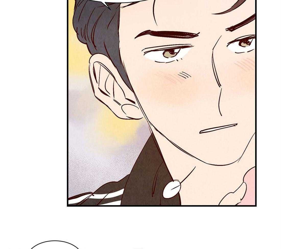 《龙的逆鳞》第55话 当兽医的契机 第9页