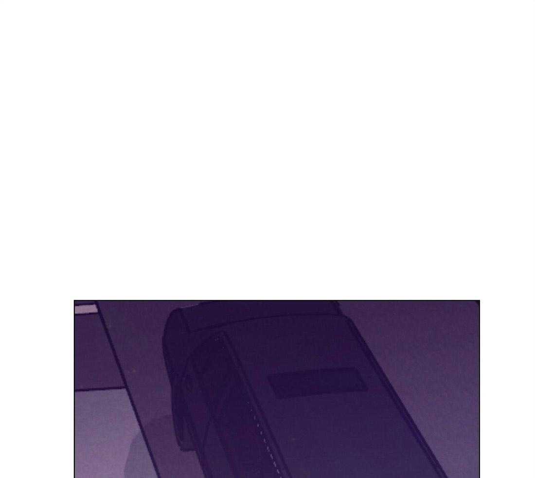 《讹上大佬的后果》第26话 酒后真言 第22页